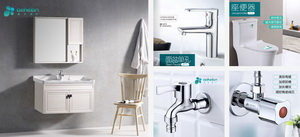 坐便器使用及保養方法